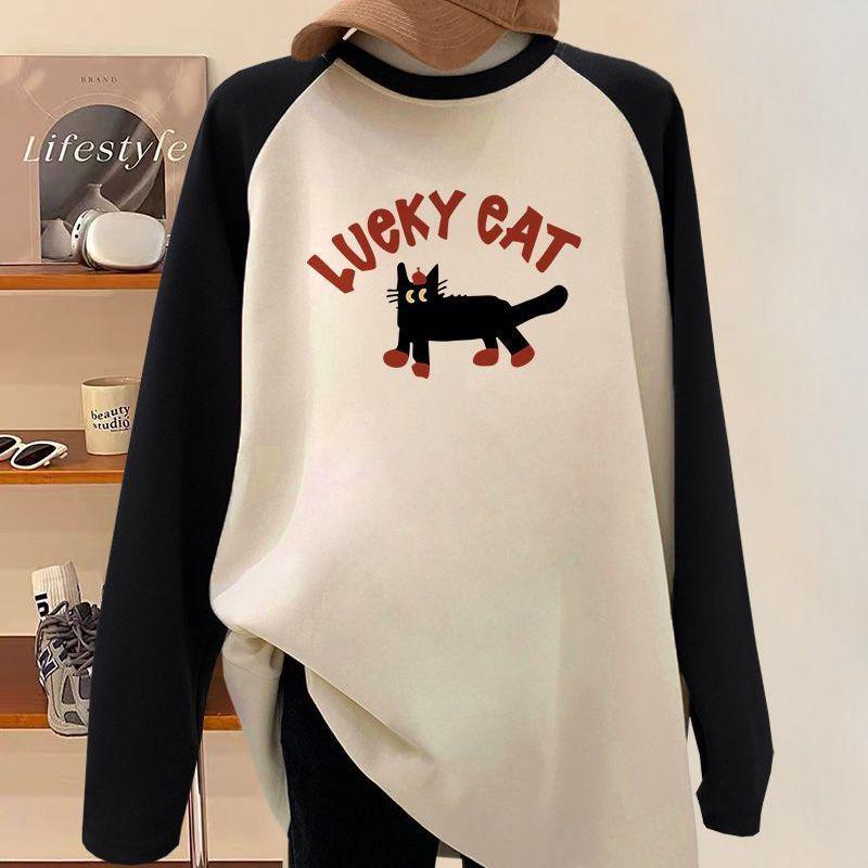 Women's Oversized Fleece-Lined Long-Sleeve T-Shirt - Autumn/Winter Trend
