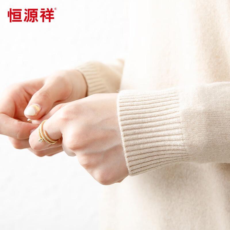 Hengyuanxiang Women's Pure Wool Round Neck Pullover Sweater