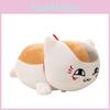 Entzückendes Neues Natsume Yuujinchou Nyanko Sensei Katze Puppe Kissen Weiches Plüschtier für Kinder