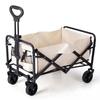 WEZHO Outdoor Folding Utility Cart