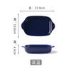 Special Bowl for Large Microwave Oven, Baking Bowl, Double - ear Cheese Baked Rice Baking Plate, Home Baking Plate Dish Plate