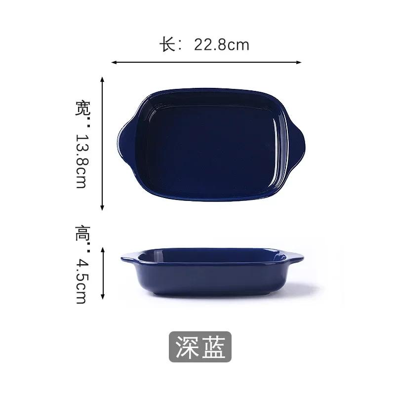Special Bowl for Large Microwave Oven, Baking Bowl, Double - ear Cheese Baked Rice Baking Plate, Home Baking Plate Dish Plate