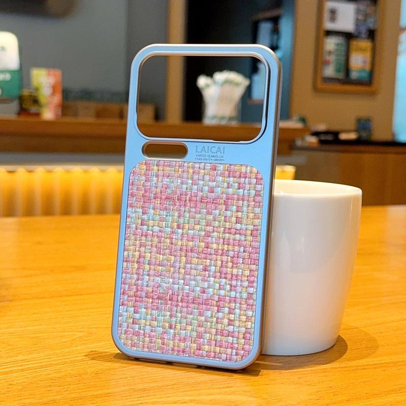Für Xiaomi 17 17 Pro 17 Pro Max Galvanisierte Gewebte Textur Stoßfeste und Fingerabdruckresistente Handyhülle