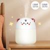New Desktop Humidifier With Colorful Atmosphere Light 250ml Capacity Cool Mist Aroma Diffuser Home Bedroom Humidifier Purifier