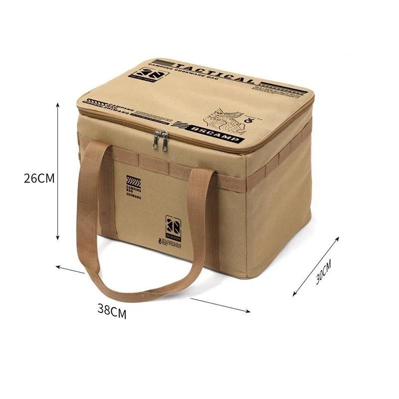 30/42/56L Foldable Insulated Camping Bag Waterproof Tactical Outdoor Storage Box for Road Trips Hiking Picnic