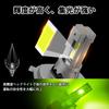 Super Bright H4 LED Headlight, 12 V Bulb, For Cars, Motorcycles, Hi/Lo Switching, IP65,