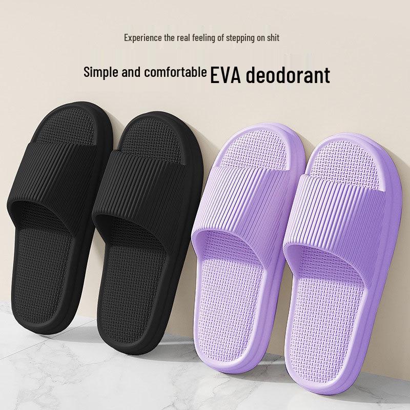Summer Indoor Non-slip EVA Slippers for Men and Women