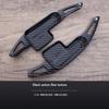 Car Steering Wheel Shift Paddle Extension For MINI F66 2025 U25 2025