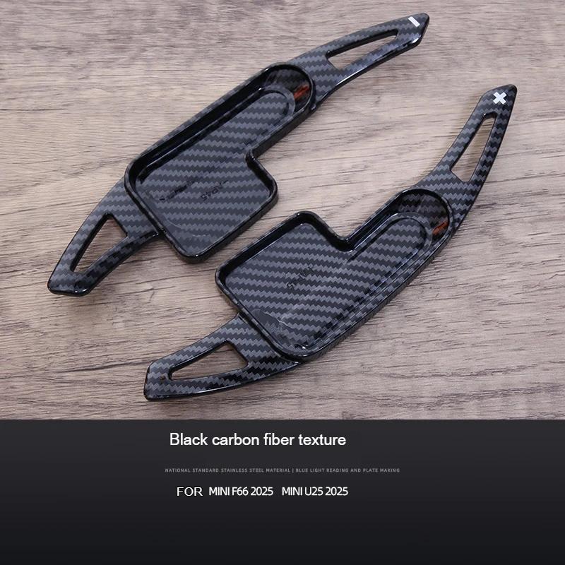 Car Steering Wheel Shift Paddle Extension For MINI F66 2025 U25 2025 Black carbon fiber