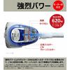 Hitachi Vacuum Cleaner Garbage Dash Cyclone Type Made in Japan Intense Power 620W Easy to Clean CV-SF80A A Blue