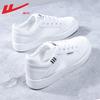 Warrior Women's Spring Summer Low-Top Sneakers