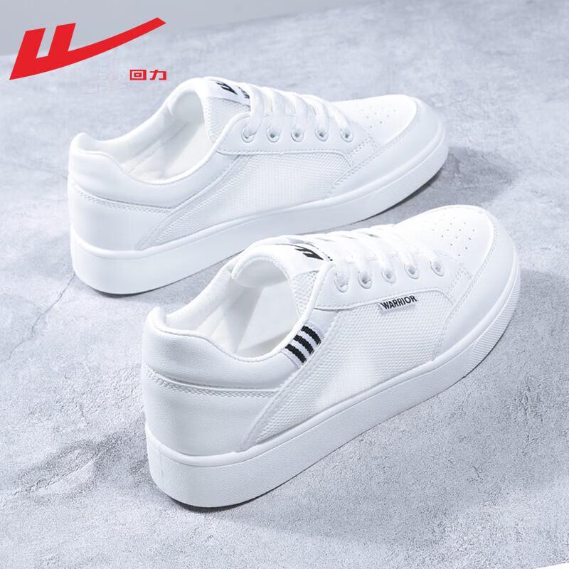 Warrior Women's Spring Summer Low-Top Sneakers