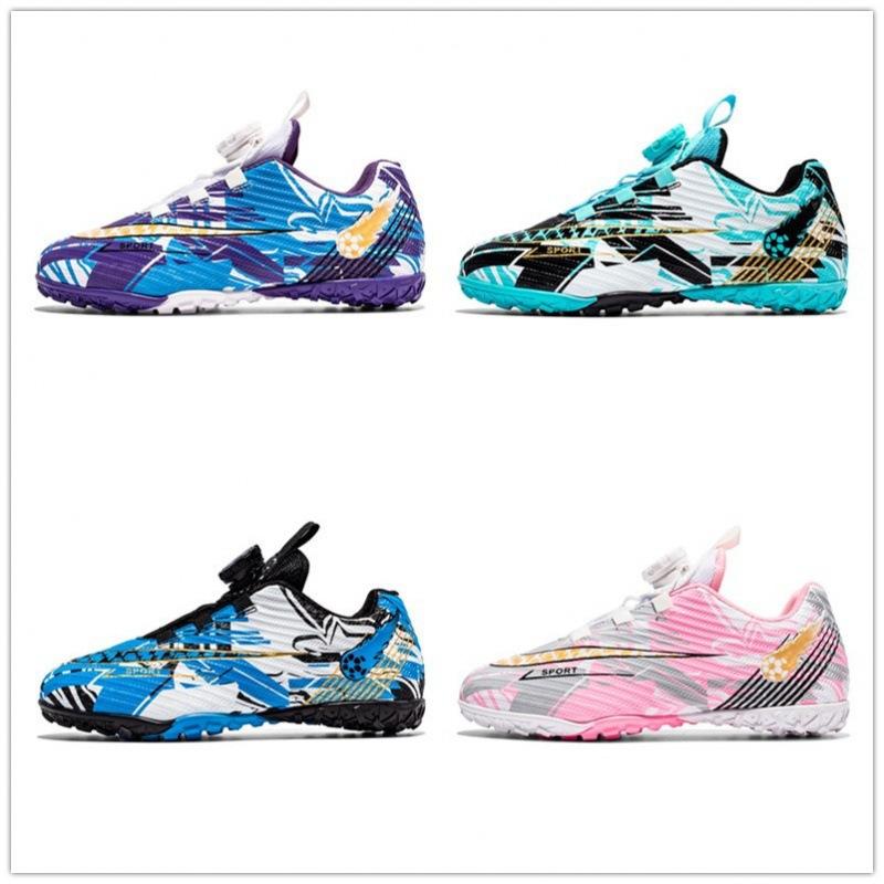 Summer new mesh rotating buckle football shoes older children broken nails boys and girls training football shoes free of laces