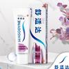 Sensodyne Gum Care Sensitive Toothpaste