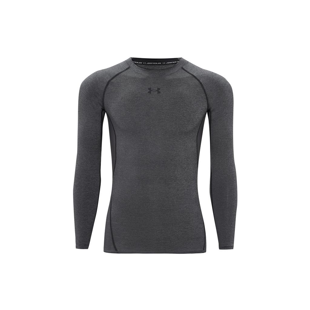 Under Armour Workout Clothing Men's Gray 1257471-090