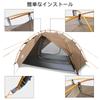 Night Cat Backpacking Tent 2 Person Easy Setup Camping Tent Rainfly Aluminum Pole 2 Layers 2 Doors Waterproof Lightweight Compact x ft 7.2 4.6
