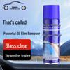 Upgraded Car Windshield Oil Film Remover - Powerful, Large-Capacity Decontaminant