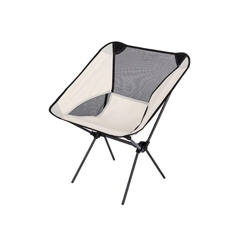 OEING Portable Folding Camping Moon Chair