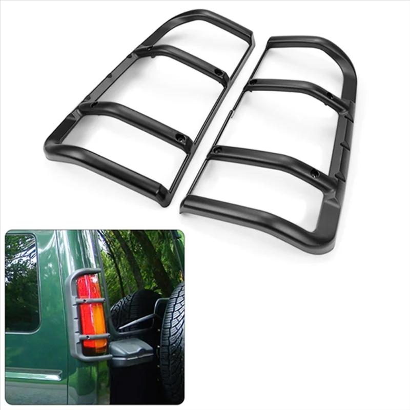 STC53194 for Discovery 2 1999-2004 Rear Taillight Protector Guard Replacement Taillight Bracket Automotive Accessories