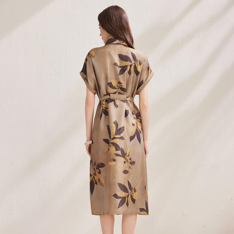 Zhaojun Women's Silk Lapel Short Sleeve Midi Dress