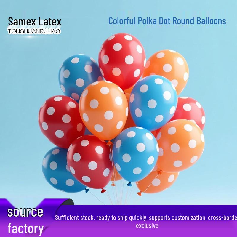 Candy Color Polka Dot Balloons 12" 280g for Children's Day & School Event Decoration