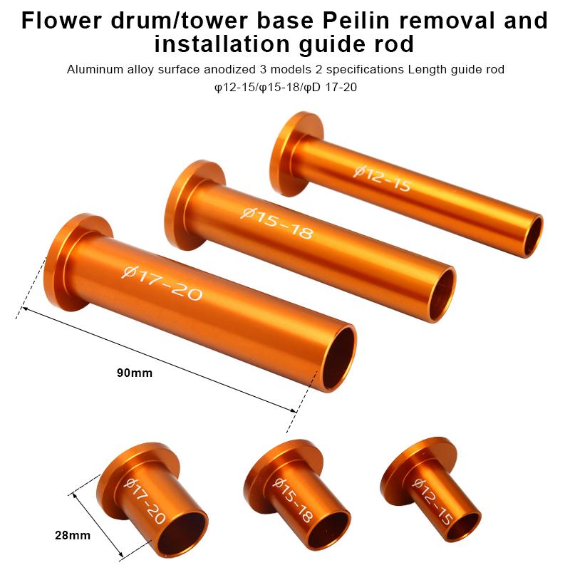 Bike Hub Bearing Installation Removal Tool Kit Bicycle Cassette Body Star Ratchet Remove Tools For DT Swiss EXP DT350 XD NOVATEC