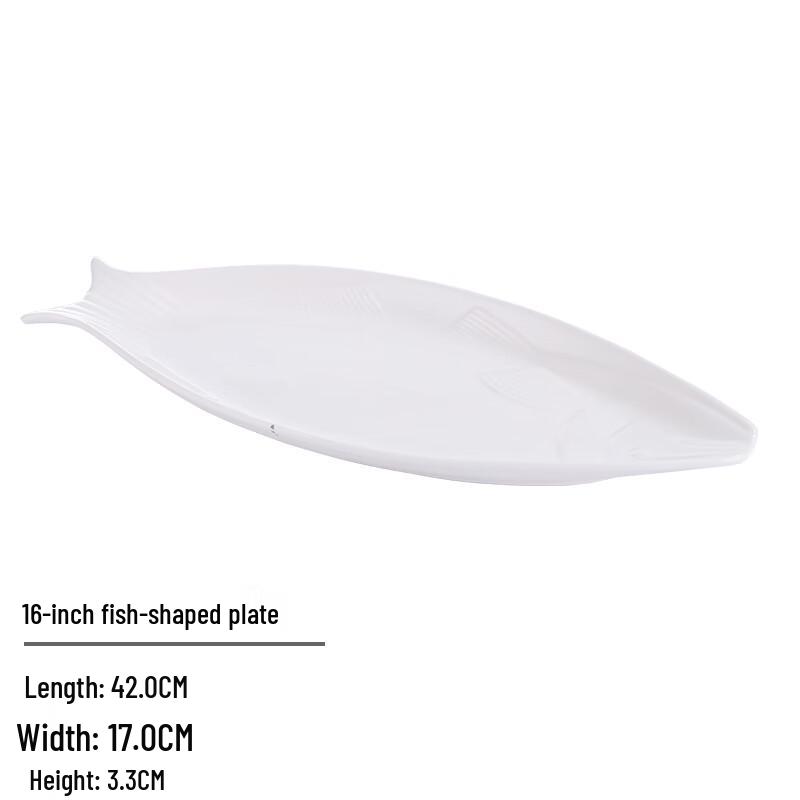 Sweet Elegant 16-inch Pure White Ceramic Fish Plate