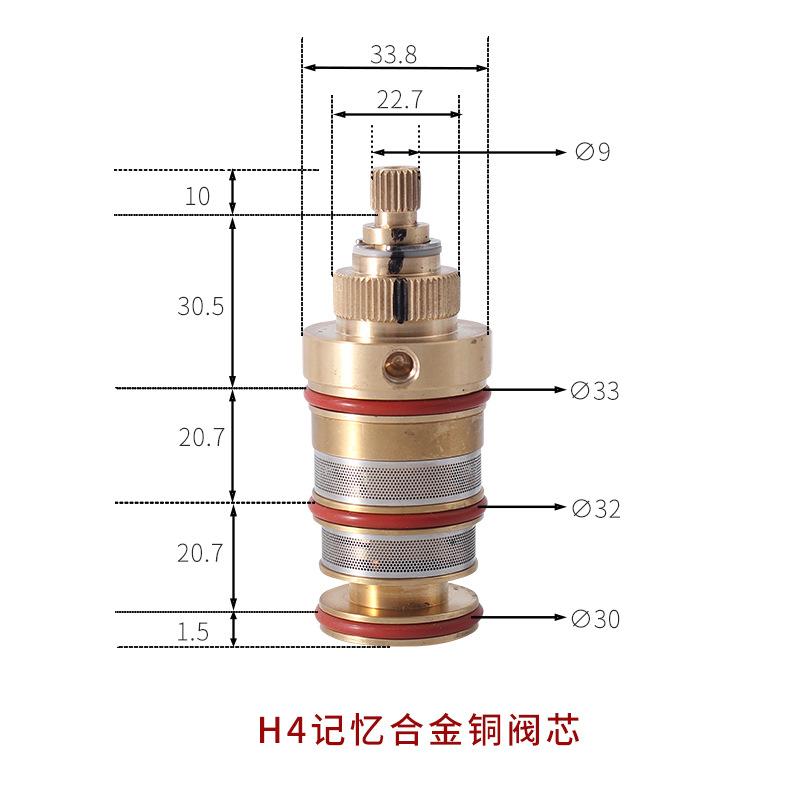 Brass Shower Thermostatic Cartridge Replacement Kit - Bathroom Water Temperature Control Mixer Valve Bar Faucet Repair