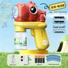 Enhanced Electric Bubble Gun with Lights: Safe, Leak-Free Outdoor Fun for Kids