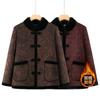 Middle-aged and elderly winter clothing thickened velvet jacket autumn and winter new fashion long-sleeved cotton-padded clothes women