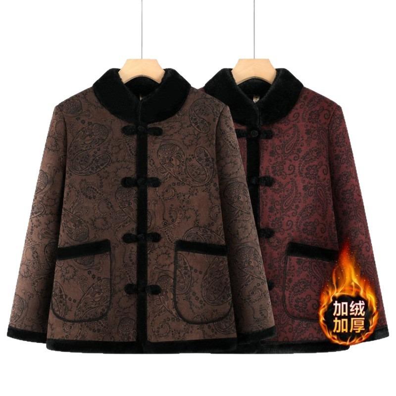 Middle-aged and Elderly Winter Clothing Thickened Velvet Jacket Autumn and Winter New Fashion Long-sleeved Cotton-padded Clothes Women