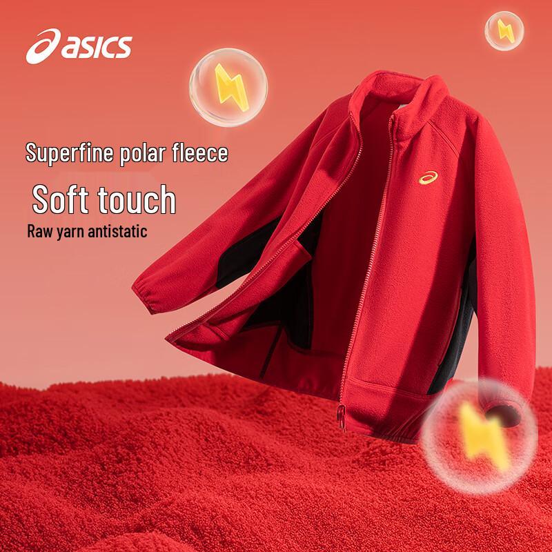 ASICS Kids' 2026 New Year 3-in-1 Padded Jacket