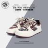 Global lightweight breathable board shoes men's ZHQ-ZL9016 spring versatile trendy shoes design sense popular embroidery sneakers