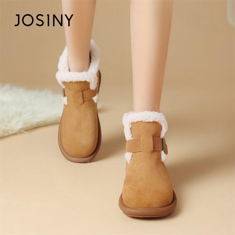 Zhuoshini Women s Fleece-Lined Snow Boots 36