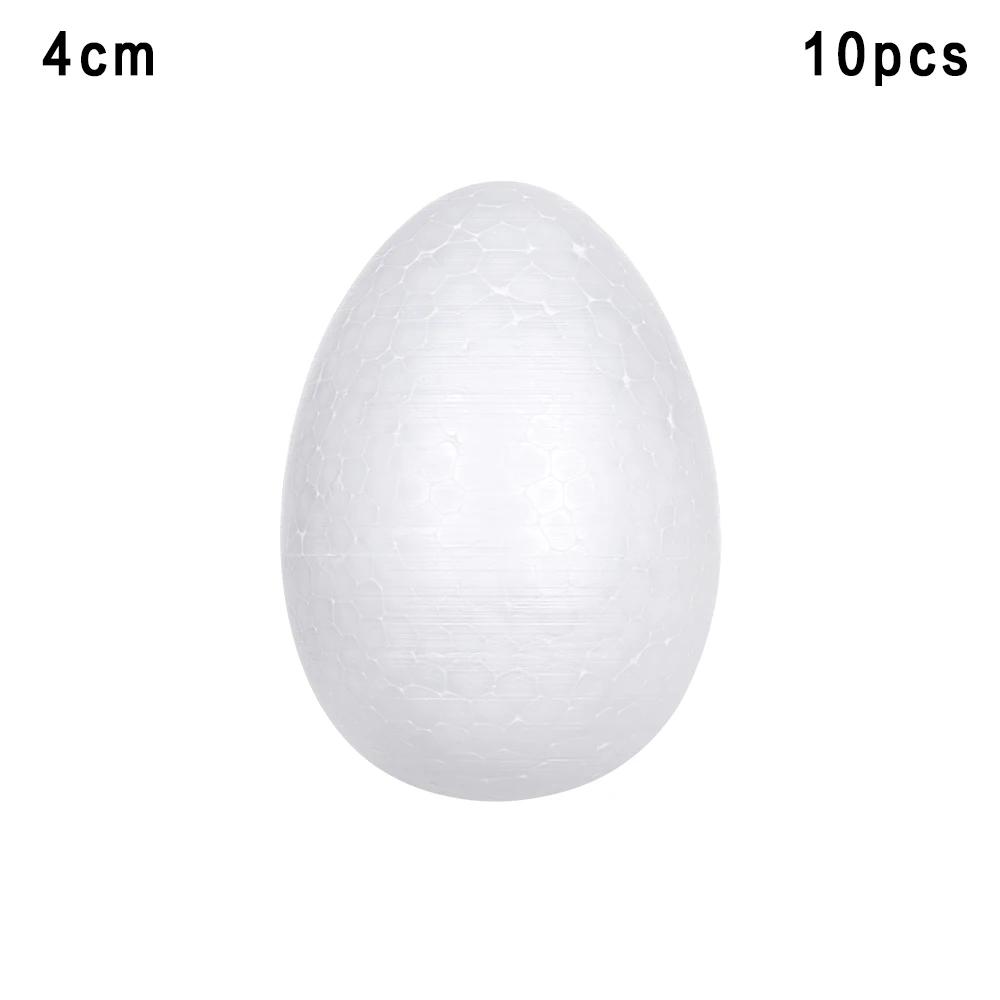 1/5/10PCS White Foam Eggs Solid Modelling Polystyrene Styrofoam Foam Ball Eggs Shape DIY Festival Decorations Kids Gifts