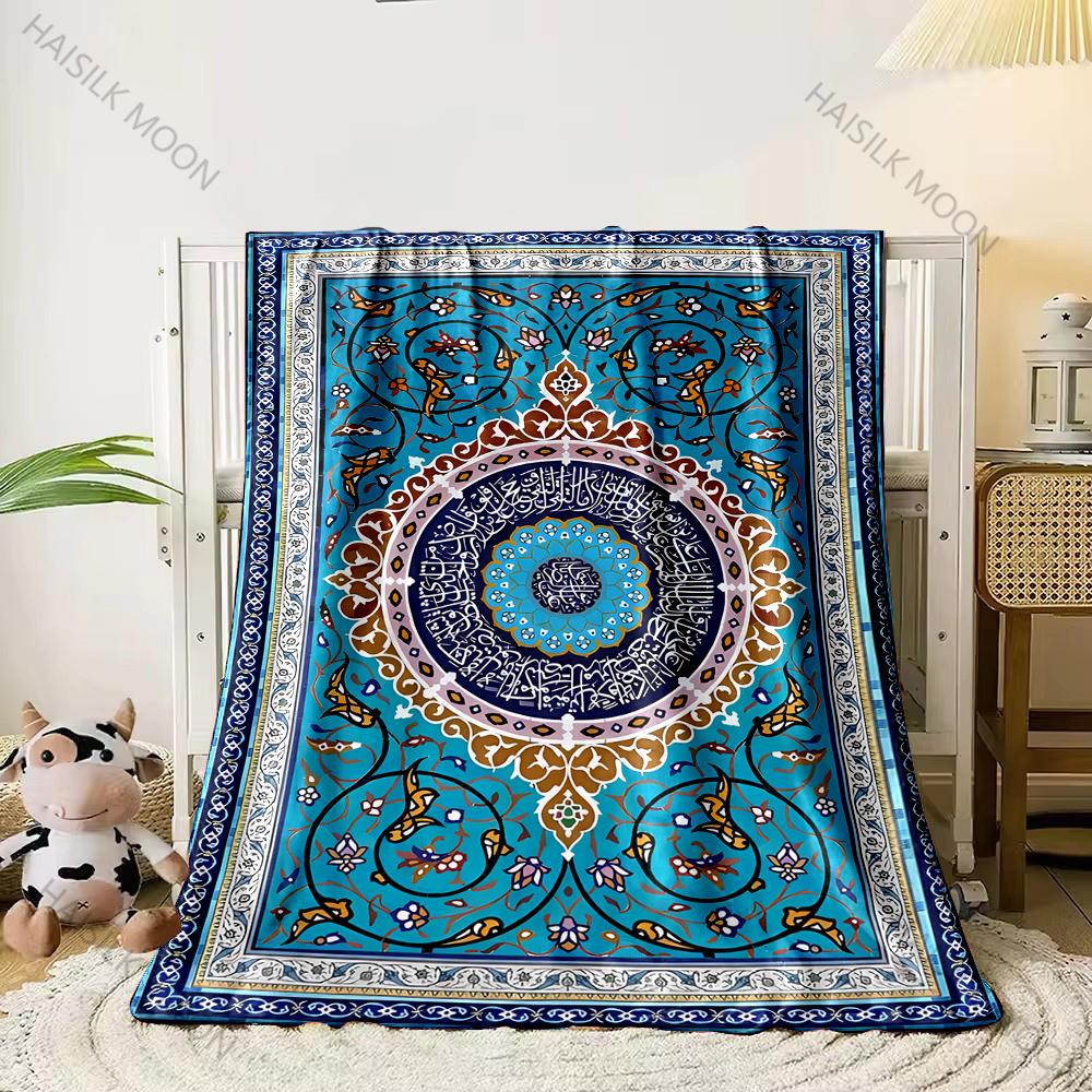 Muslimische Gebetsmatte Super Bequem und Weich Kleines Bajram Geschenkdecke Mode Bett Sofa Modische Freizeit Picknickdecke