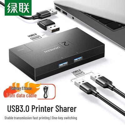 Bilgisayarlar Aksesuarları – USB Hub Aygıtları
