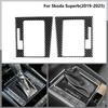 Real Soft Carbon Fiber Sticker For Skoda Superb 2019 2020 2021 2022 2023 2024 2025 Gear Shift Inner Frame Interior Accessories