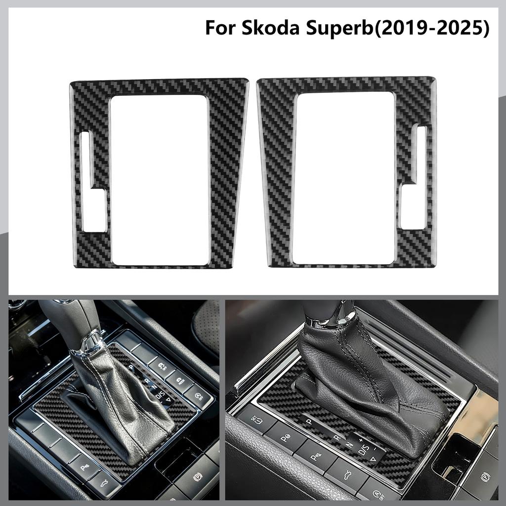 Real Soft Carbon Fiber Sticker For Skoda Superb 2019 2020 2021 2022 2023 2024 2025 Gear Shift Inner Frame Interior Accessories