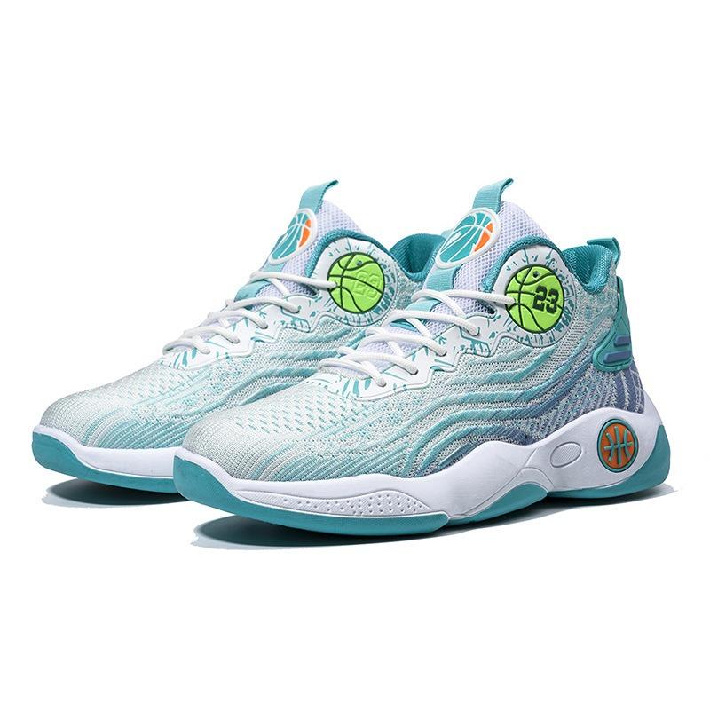 Men's Shoes Men's Autumn and Winter Single Shoes Youth Basketball Shoes Sports Casual Children