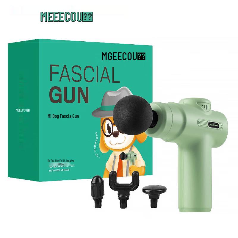 MEEEGOU Muscle Massage Gun CN plug (adapter included)