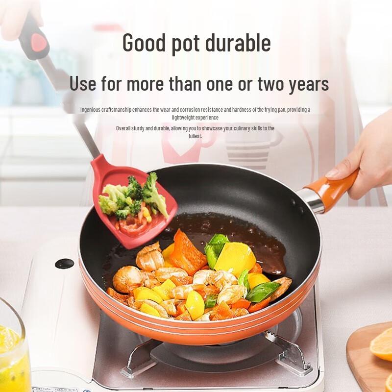 JOYOUNG 28CM Non-stick Frying Pan