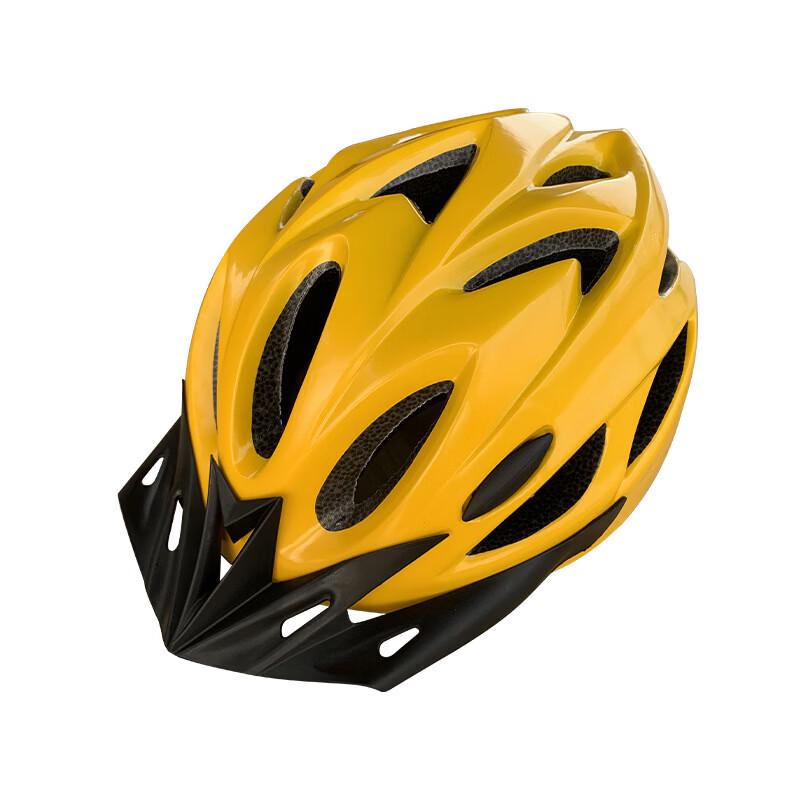 Churong Unisex Integrated Cycling Helmet жёлтый