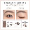CHIFURE - Eyeliner Pencil