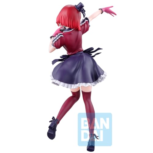 Ichiban Kuji Oshi No Ko B Prize Arima Kana Figure
