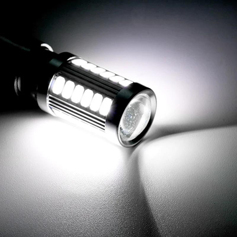 

2 шт. PY21W P21/5W 1156 Ba15s 1157 Bay15d для автомобильных светодиодных ламп Указатель поворота 12 В 33SMD 7000K Белый Стоп-сигнал Задний ход Габаритные огни T20 7440 белый