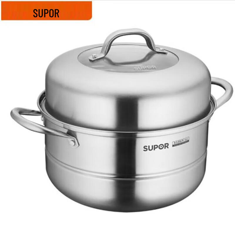 Supor 304 Stainless Steel Double Layer Steamer