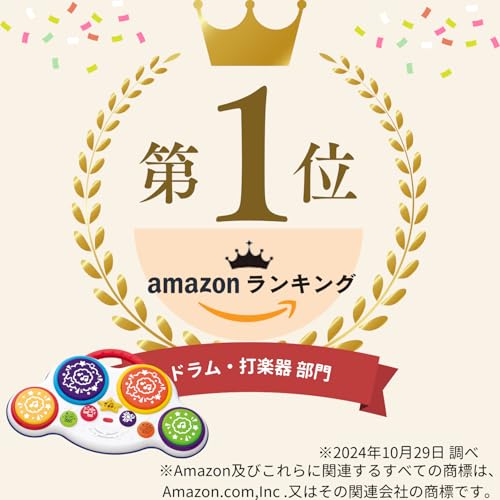 Spielzeug königliche Baby Trommel (Lernspielzeug/Förderung der Sensibilität) Langlebiges Spielzeug für Babys und Kinder (Trommel/Geräuschspielzeug) Tragbare Musik und Melodie F