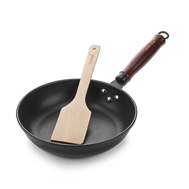 Hermander HMD-9723 Maifan Stone Frying Pan 2-Piece Set