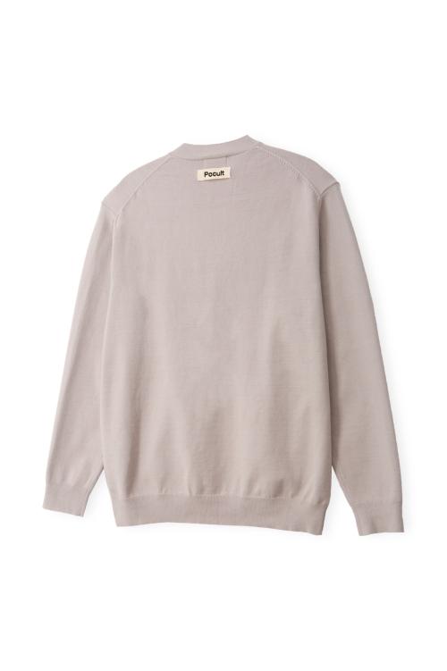 POCULT Basic V-Neck Cardigan 4 Colors